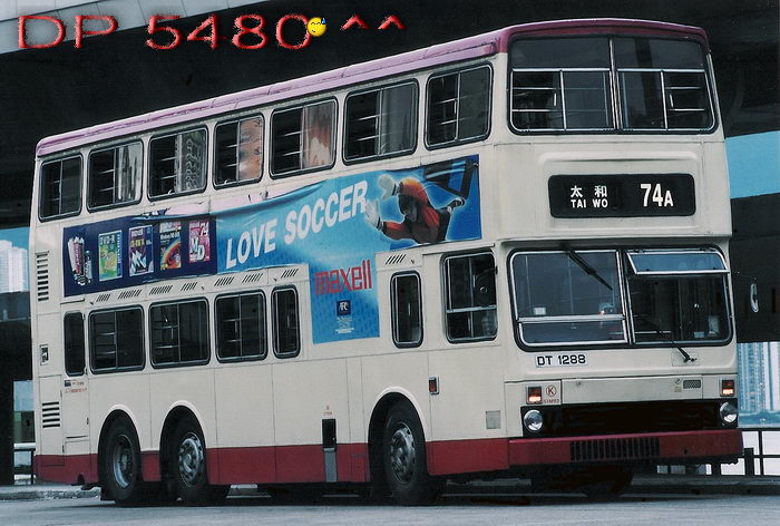 DT1288@74A.jpg