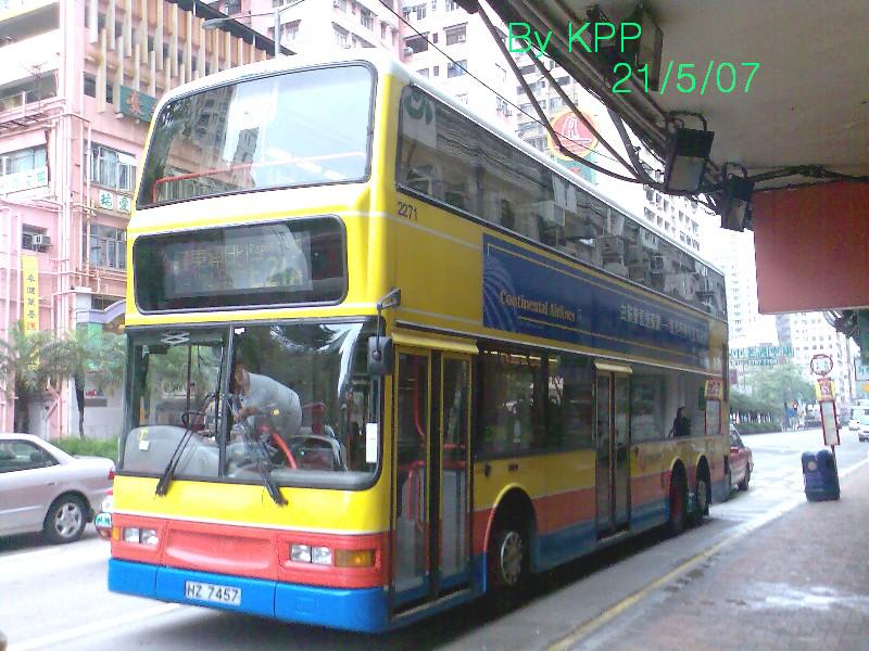 2271_e21aoilmanfirstbus.jpg