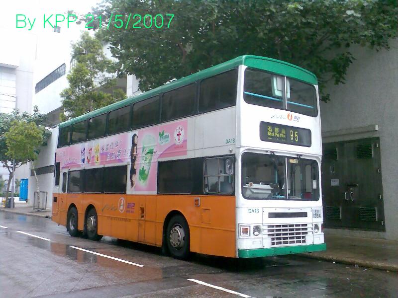 da18_95a.jpg
