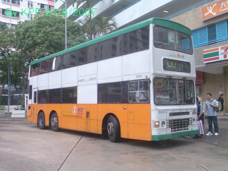 da36a.jpg