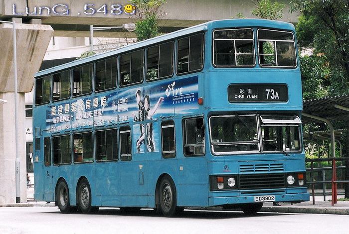 ED3902@73A-rrr.jpg
