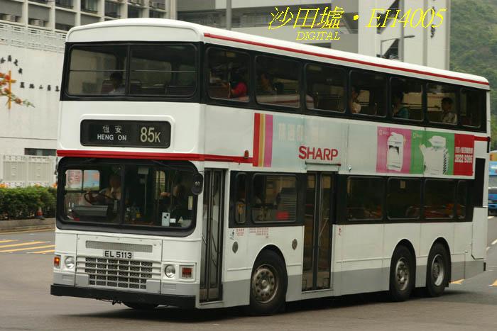 K-EL5113-46_85K.jpg