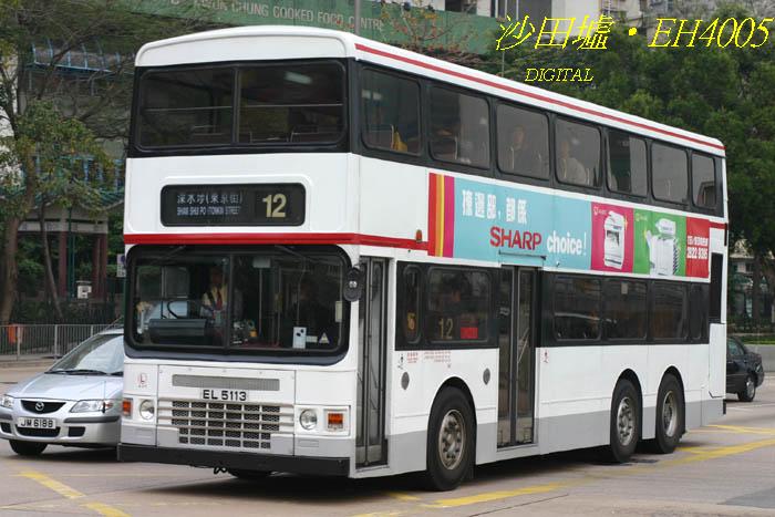 K-EL5113-36_12.jpg