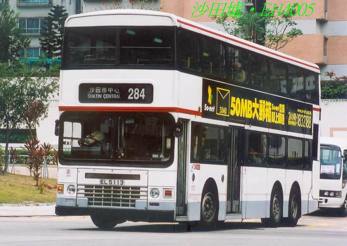 K-EL5113-28_284.JPG