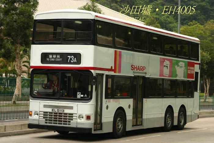 K-EL5113-45_73A.jpg