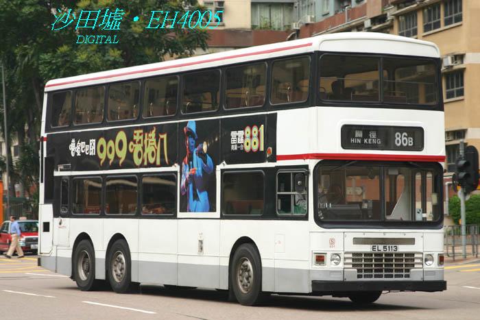 K-EL5113-48_86B.jpg