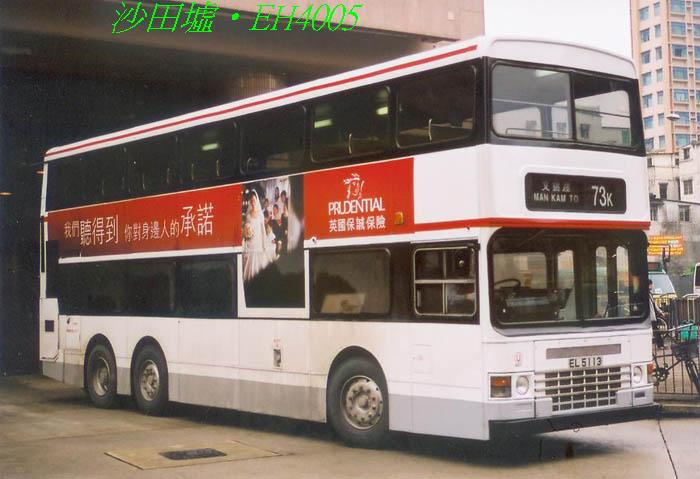 K-EL5113-14_73K.JPG