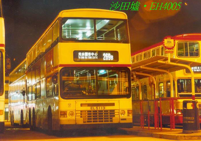 K-EL5113-6_269B.JPG