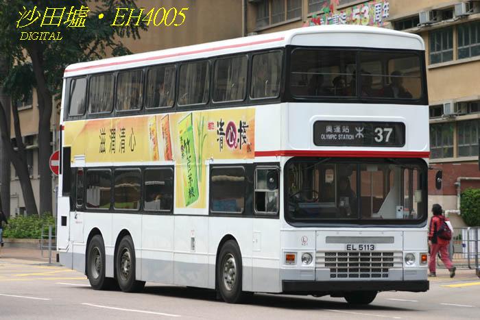 K-EL5113-35_37.jpg