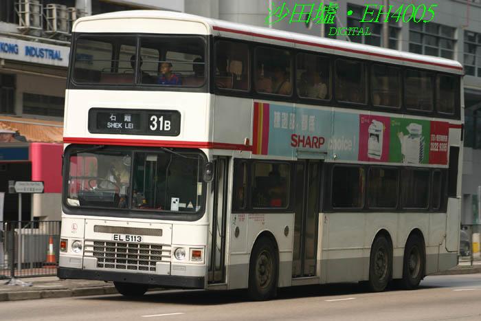 K-EL5113-40_31B.jpg