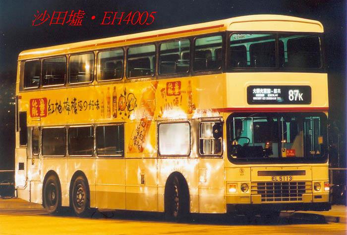 K-EL5113-32_87K.JPG