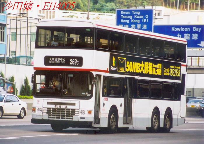 K-EL5113-25_269C.JPG