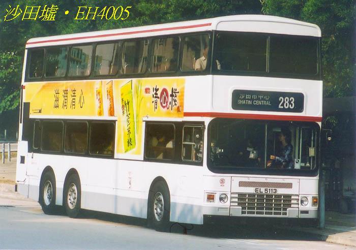 K-EL5113-34_283.JPG