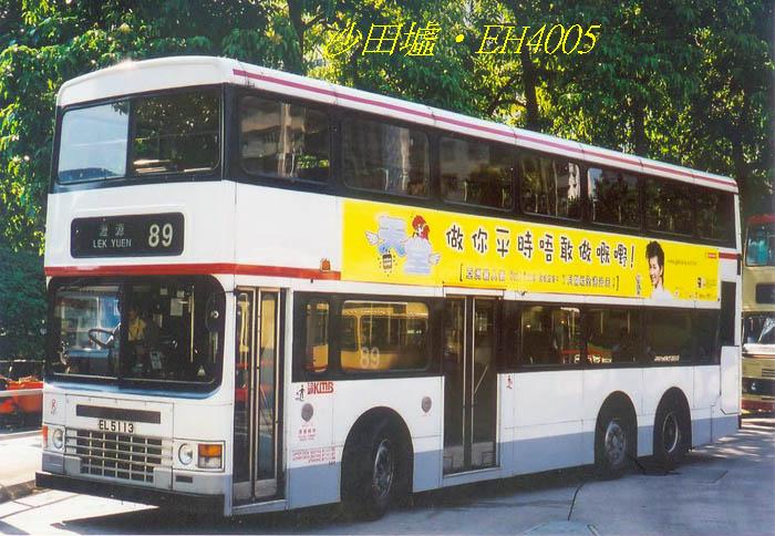 K-EL5113-2_89.JPG