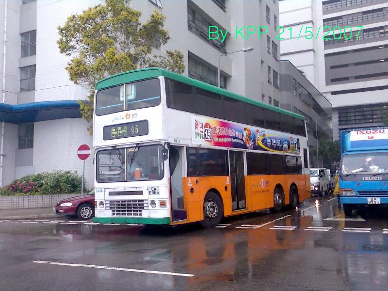 da36d.jpg