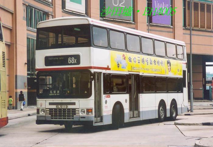 K-EL5113-15_68X_P.JPG