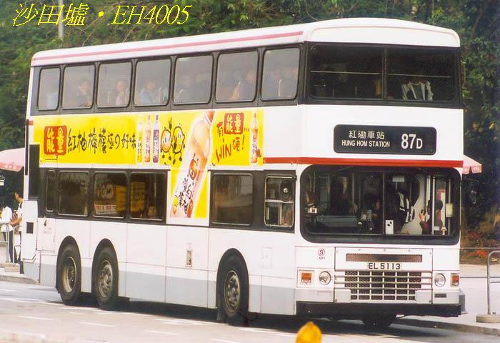 K-EL5113-30_87D.JPG