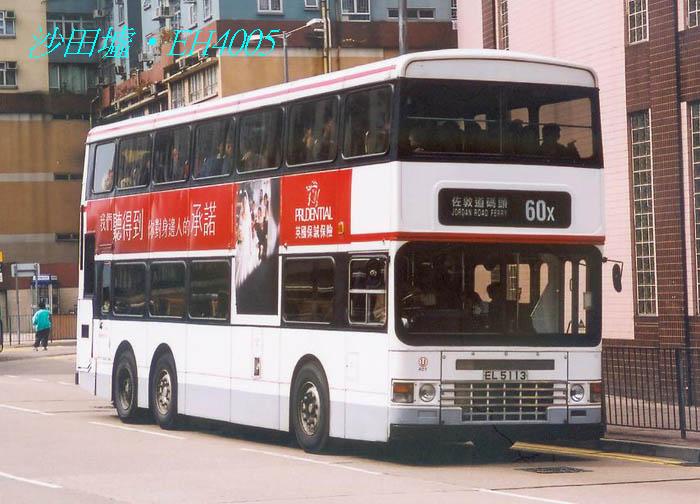 K-EL5113-17_60X.JPG