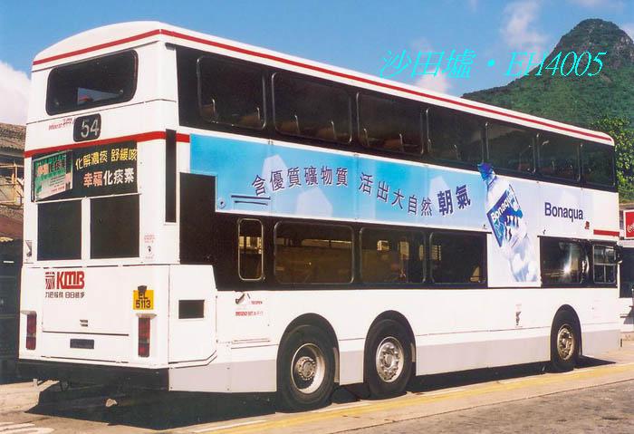 K-EL5113-21_54.JPG