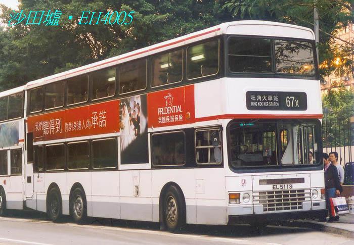K-EL5113-9_67X.JPG