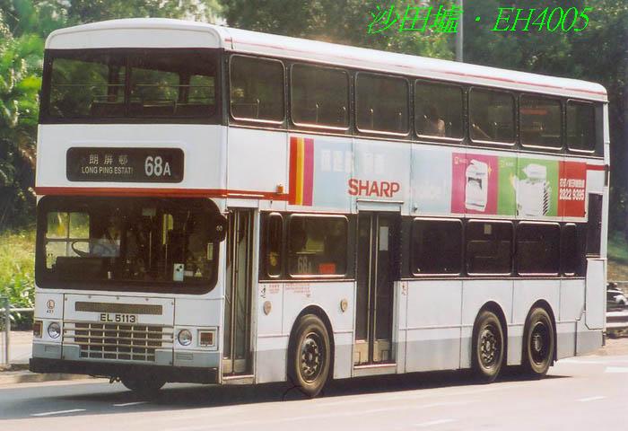 K-EL5113-37_68A.JPG