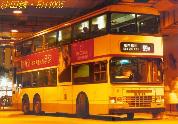 K-EL5113-12_59M.JPG