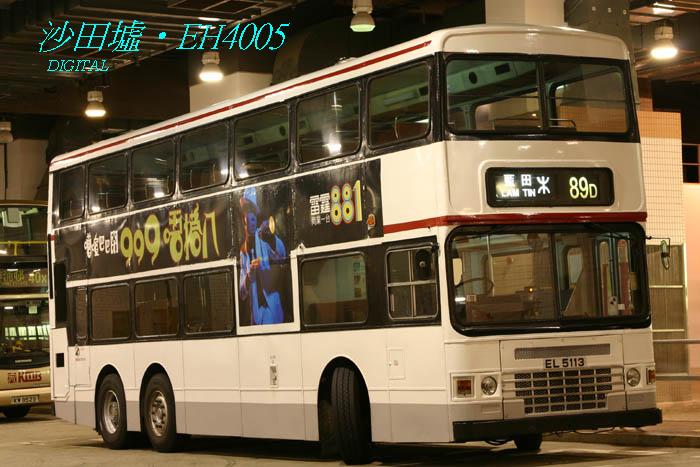 K-EL5113-44_89D.jpg