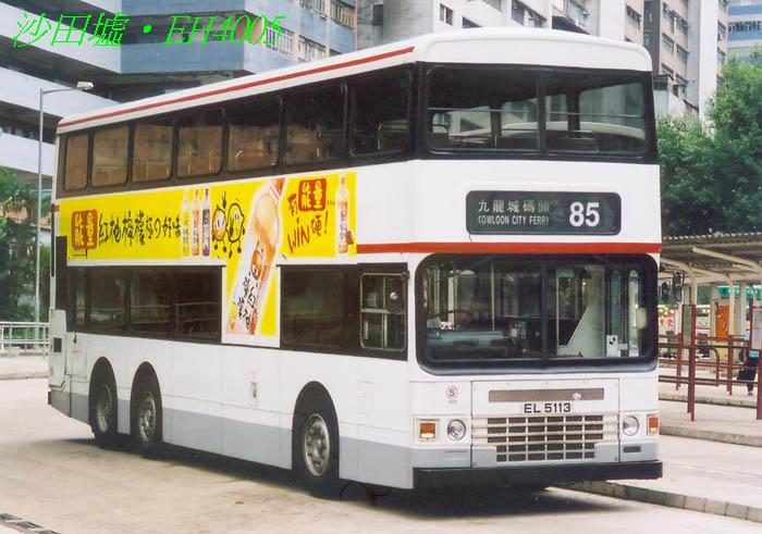 K-EL5113-33_85.JPG