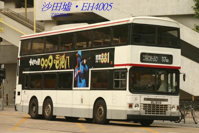 K-EL5113-42_37M.jpg