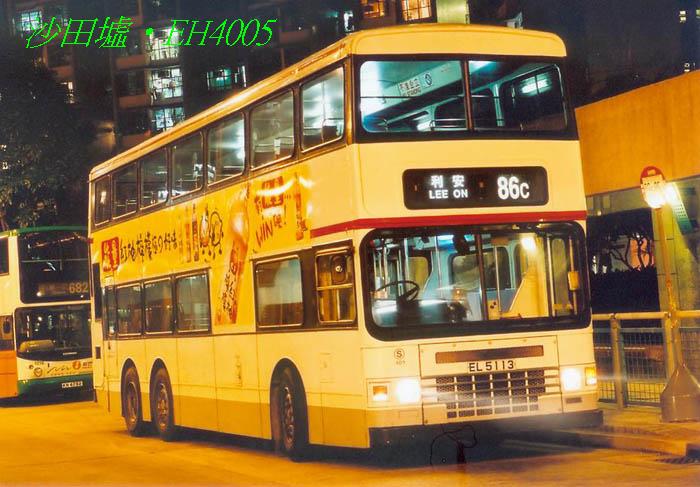 K-EL5113-29_86C.JPG