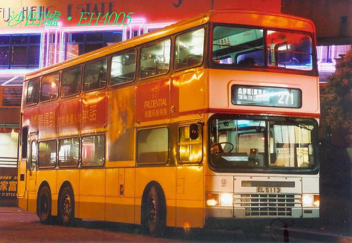 K-EL5113-16_271.jpg