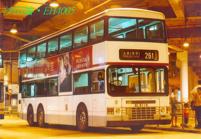K-EL5113-5_261.JPG