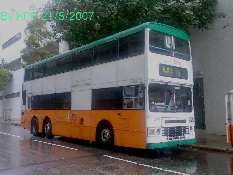 da36b.jpg