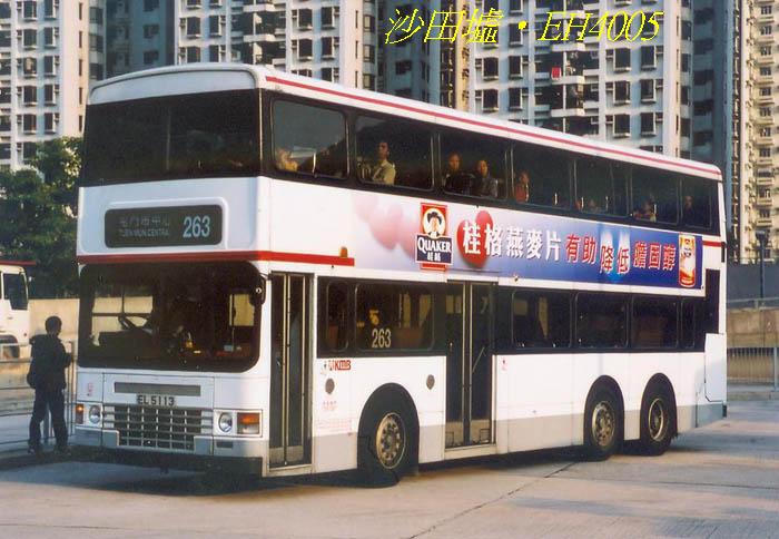 K-EL5113-24_263.JPG
