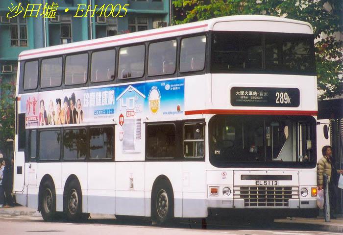 K-EL5113-26_289K.JPG