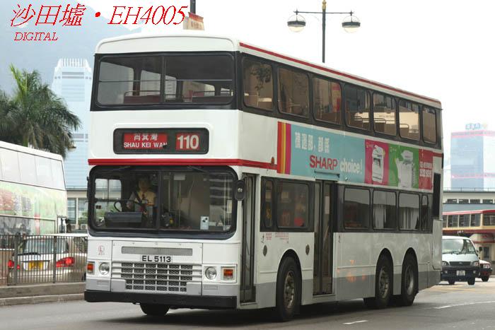 K-EL5113-38_110.jpg