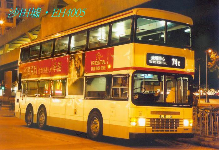 K-EL5113-19_74X.JPG
