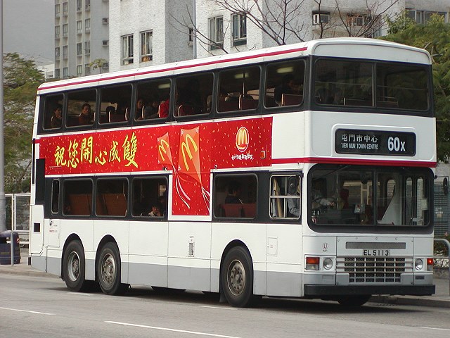 AD001_EL5113_60X_2003-01-24_640.jpg