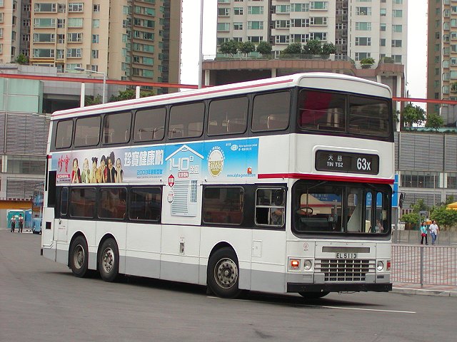AD001_EL5113_63X_2003-05-28_640.jpg