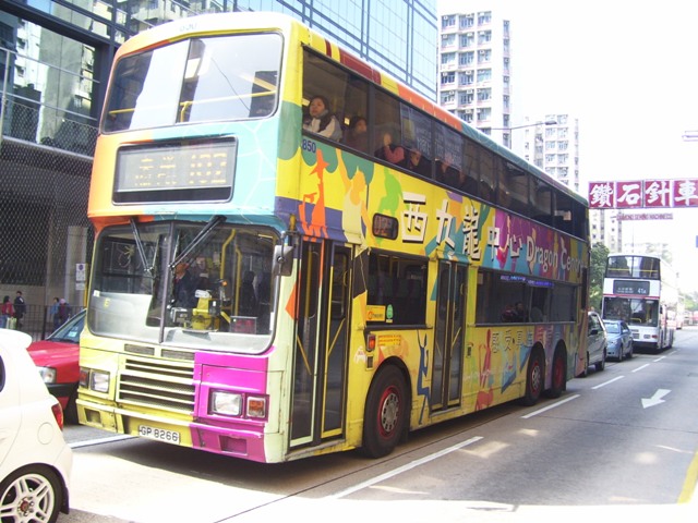 850-02.JPG