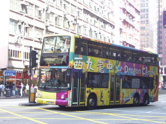 5026-02.JPG