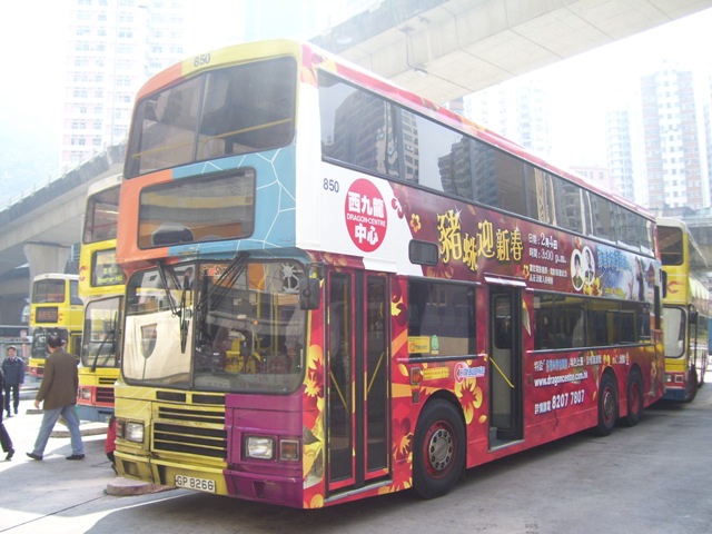 850-06.JPG