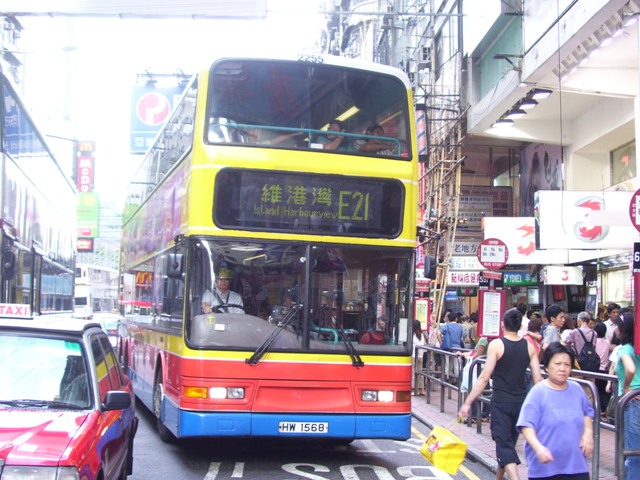 2255-01.JPG
