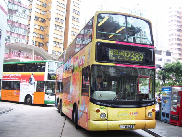 1657-02.JPG