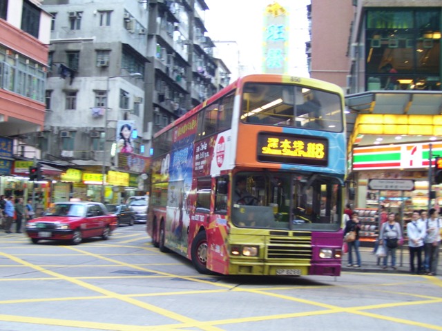 850-08.JPG