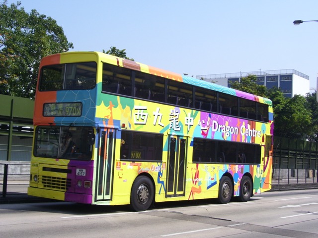 DA88-03.JPG