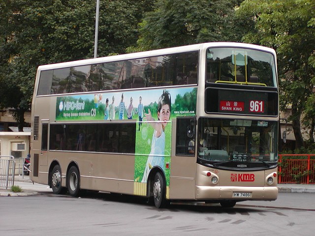 ATR037_HW7486_961-P_2003-08-26_640.jpg