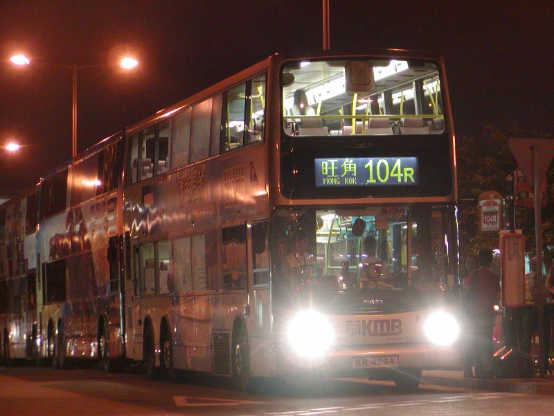 P1010020.jpg