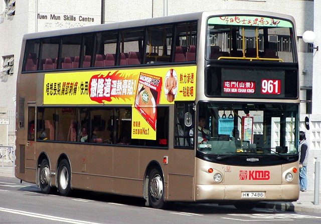 ATR037_HW7486_961_2002-03-10_640.jpg