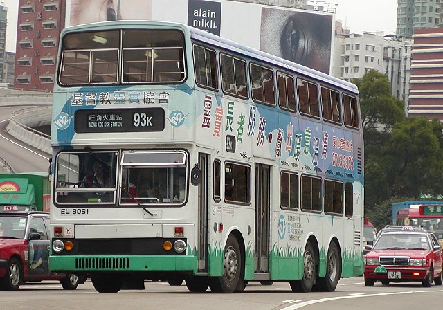 S3M253_EL8061_93K_2002-12-13_640.jpg